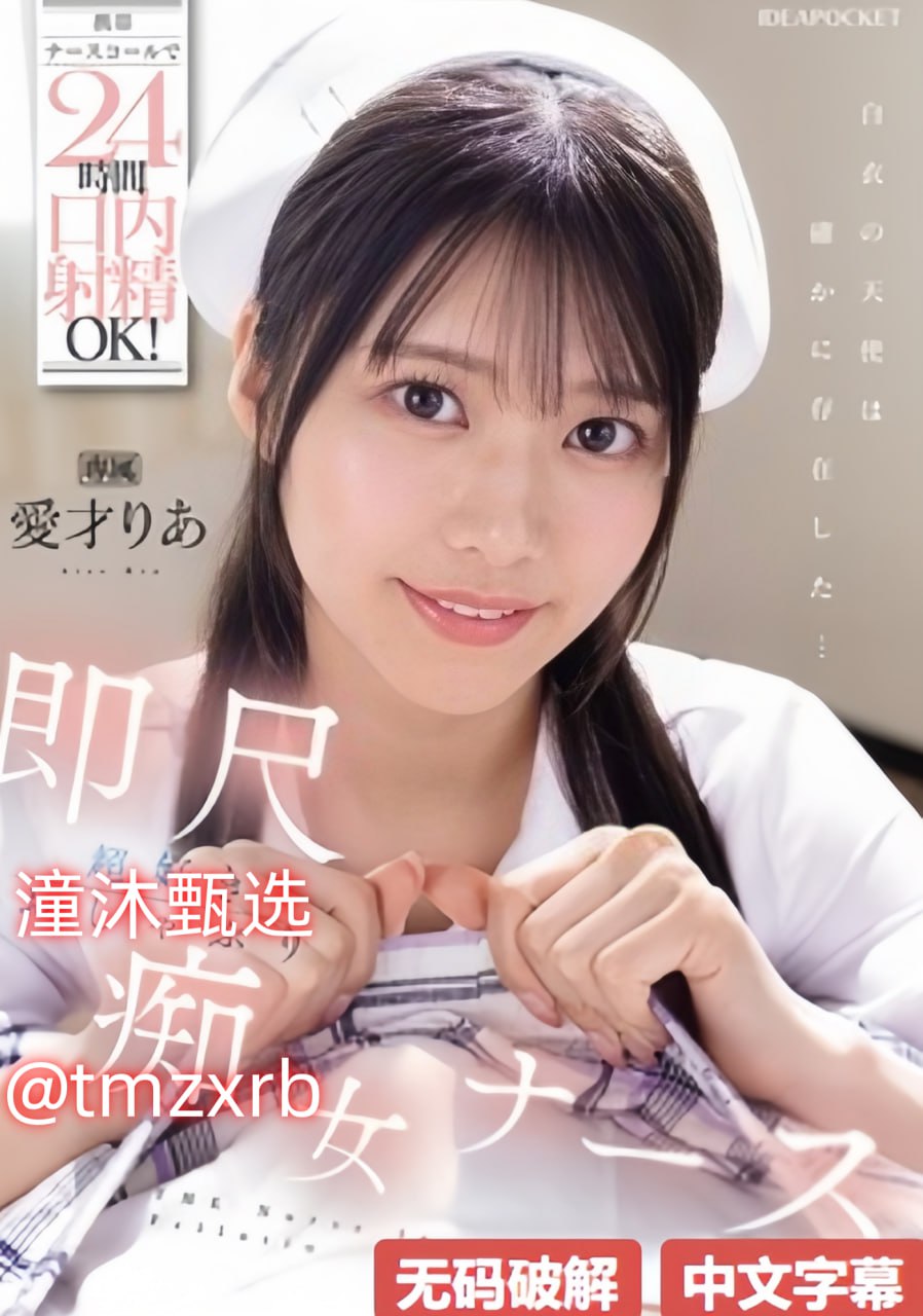 熟女人妻AV-蓝光国语版高清，最新巨献