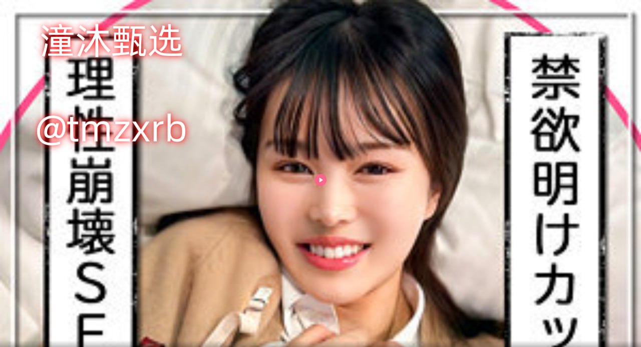 翁公粗大小莹第一章-vip电视剧日韩成人在线，最新巨献